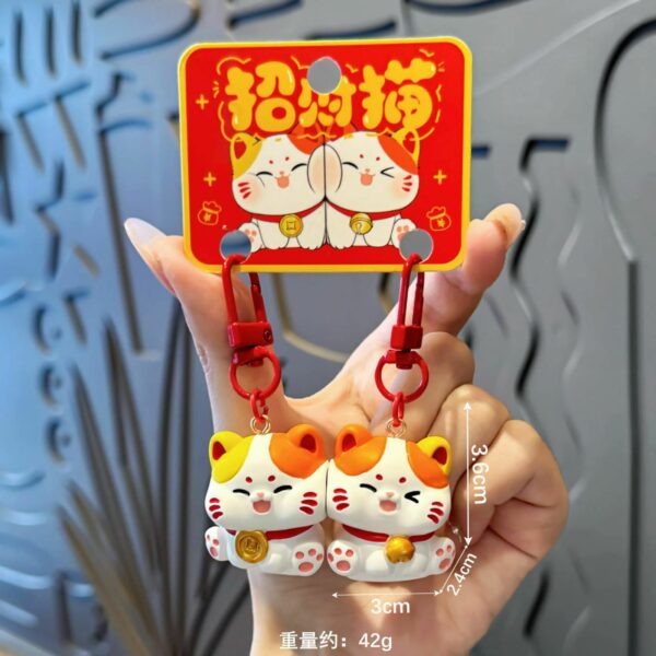 Cute cat magnetic couple keychain