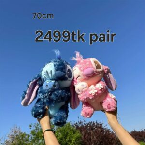 Stitch Plushie