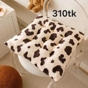 Thick Plush Warm Student Seat Cushion