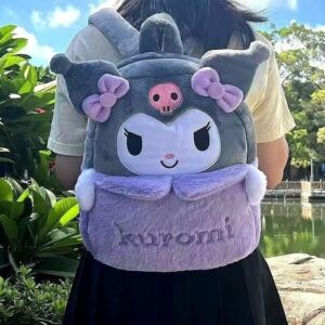 Kindergarten Baby Kuromi Backpack