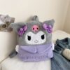 Kindergarten Baby Kuromi Backpack